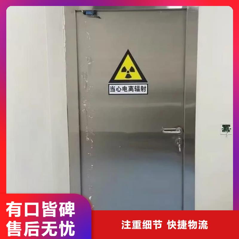 医用电动门辐射防护铅门-实业厂家