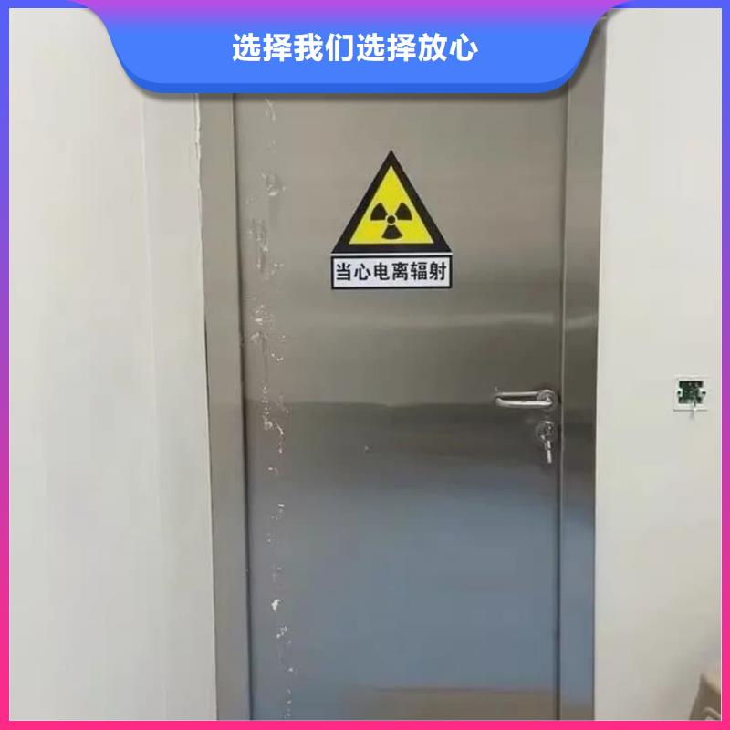 X射线防护铅门厂家热销