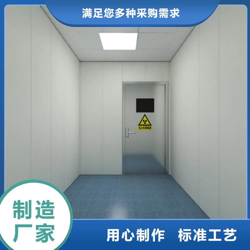 医用电动门-可货到付款