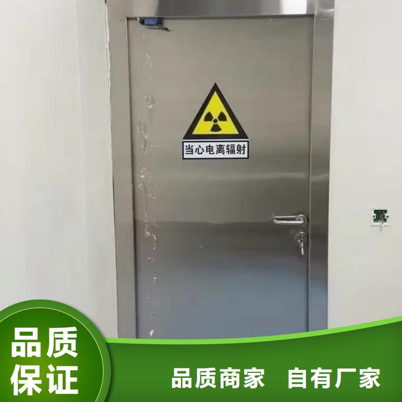 正宗DR防护铅门生产厂家-欢迎来电