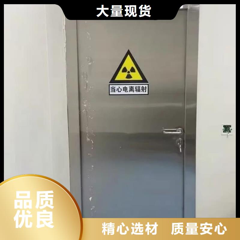 厂家热线CBCT铅门
