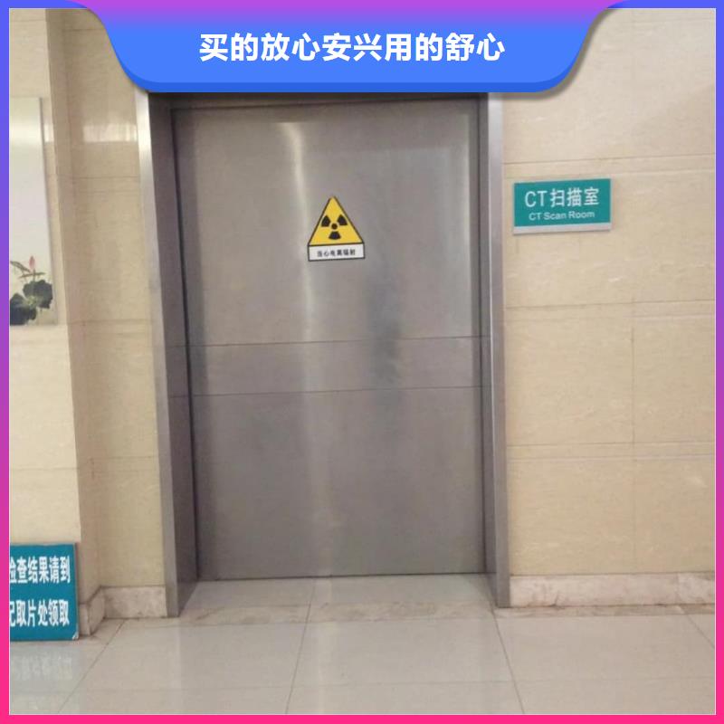 CT铅门、CT铅门厂家-认准联诚辐射防护材料有限公司