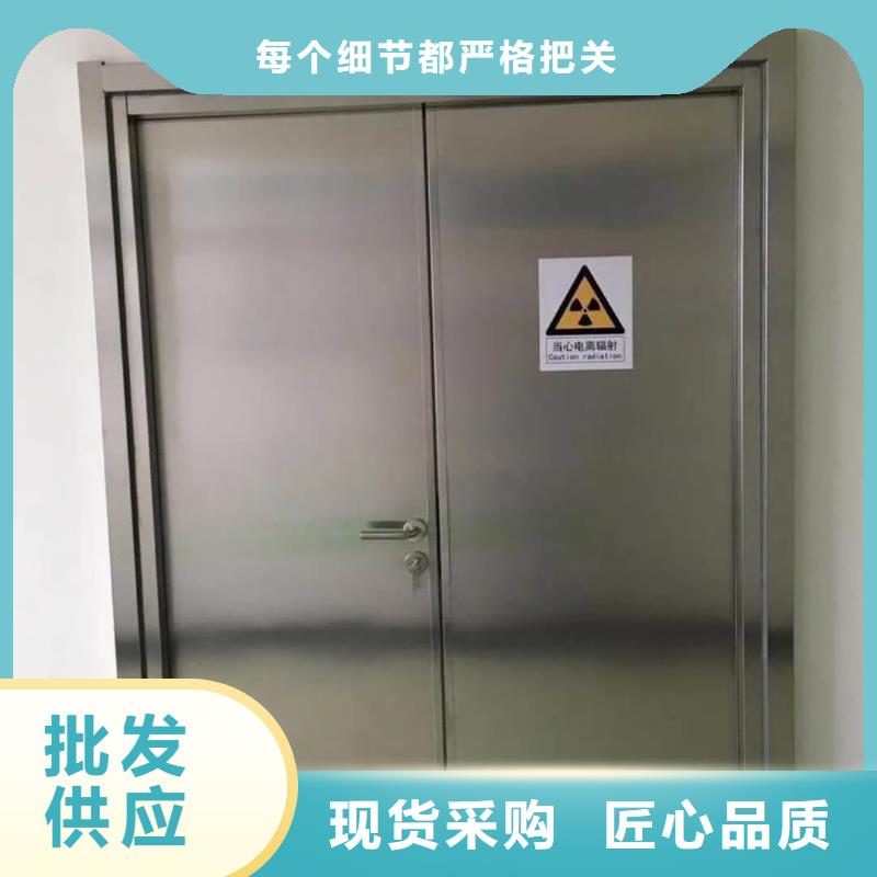 高品质骨密室防护门厂商