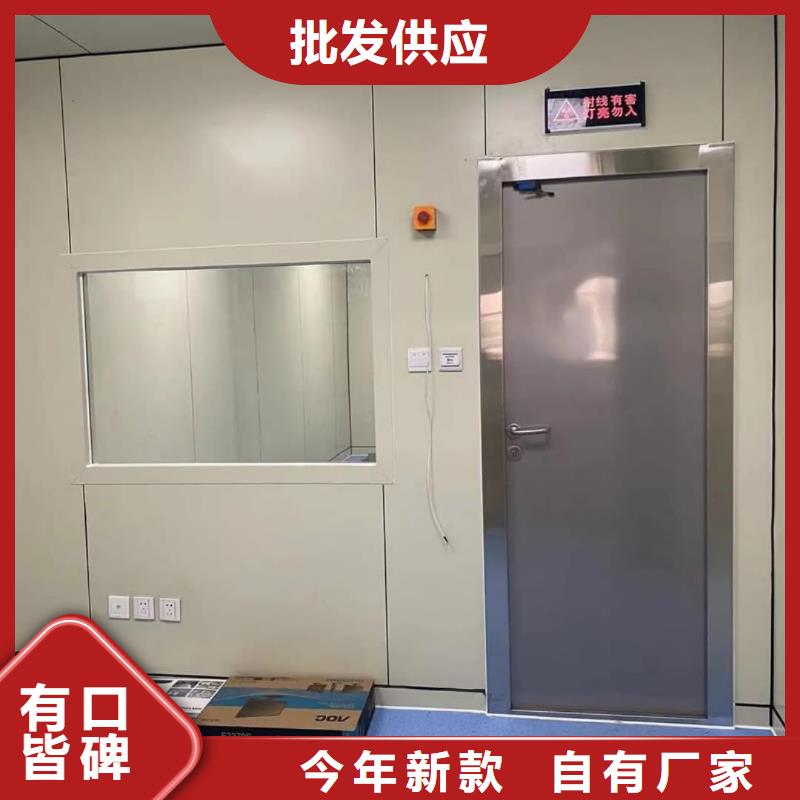 宠物射线防护铅门2025畅销新品