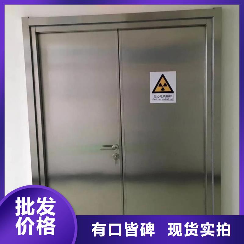 CBCT射线防护铅门高品质