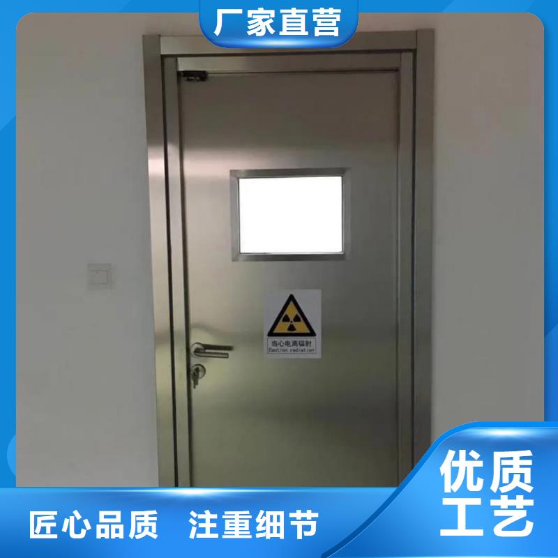 正宗DR防护铅门生产厂家-欢迎来电