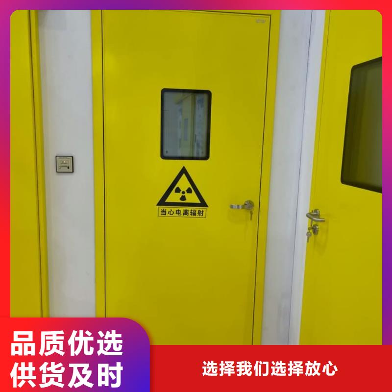 口腔专用铅门找联诚辐射防护材料有限公司