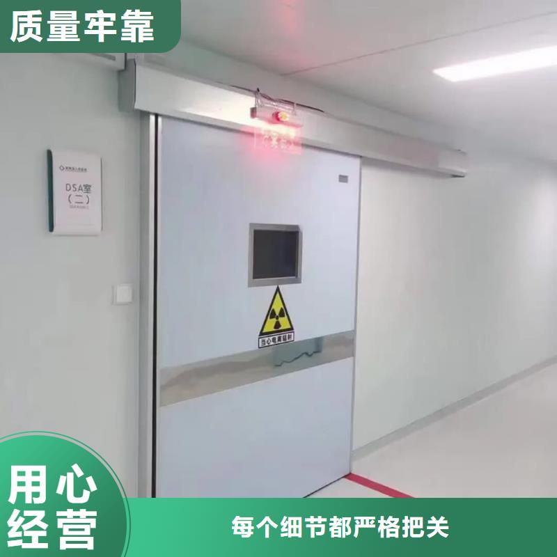 铅门铅板生产厂家敢与同行比价格