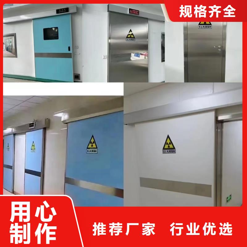 支持定制的宠物DR射线防护铅门批发商