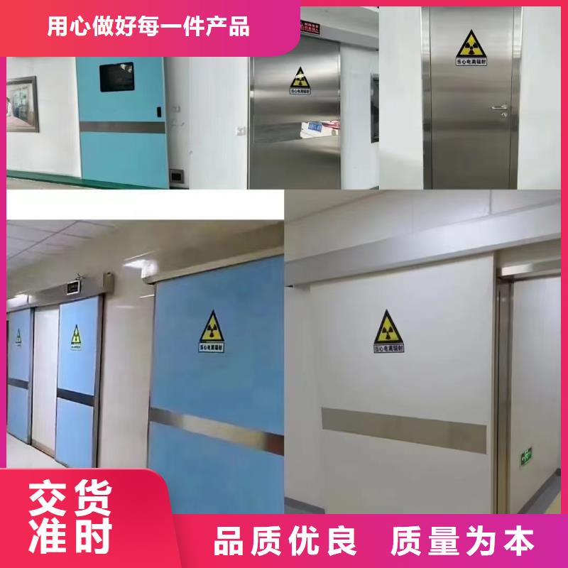 铅门铅板生产厂家敢与同行比价格