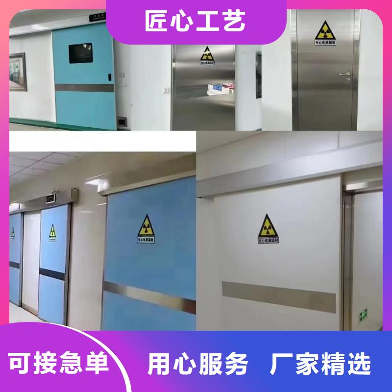 铅门厂家现货供应