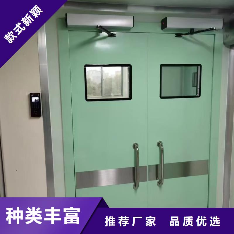 医用电动门辐射防护铅门_您的要求是我们的追求