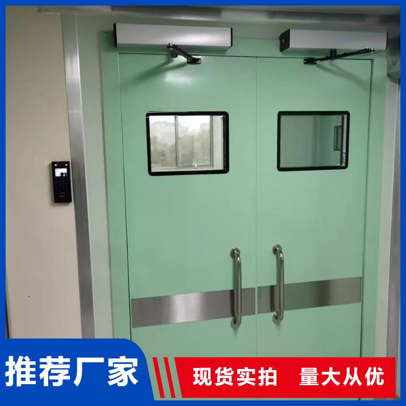 铅门铅板生产厂家敢与同行比价格