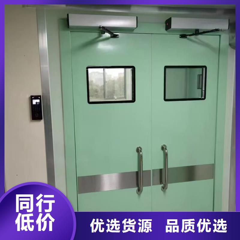 医用电动门辐射防护铅门-好品质、放心买