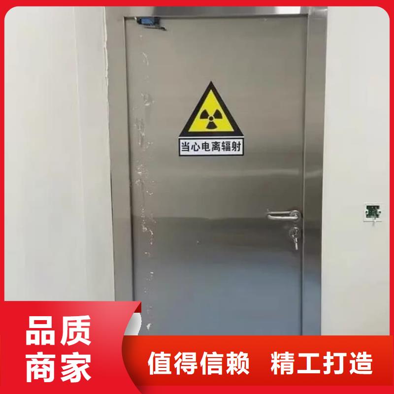 CBCT射线防护铅门高品质