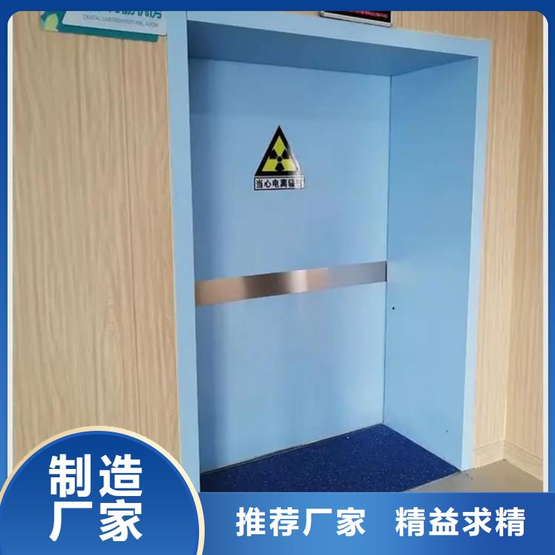 铅门铅板生产厂家敢与同行比价格