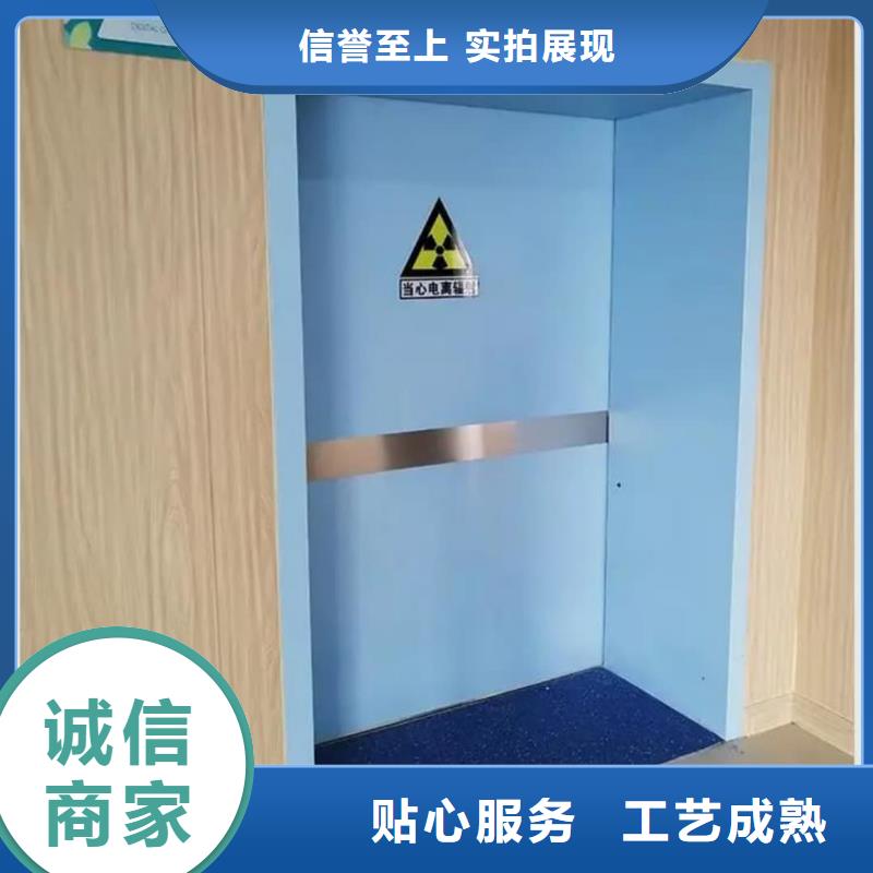 医用电动门辐射防护铅门-好品质、放心买