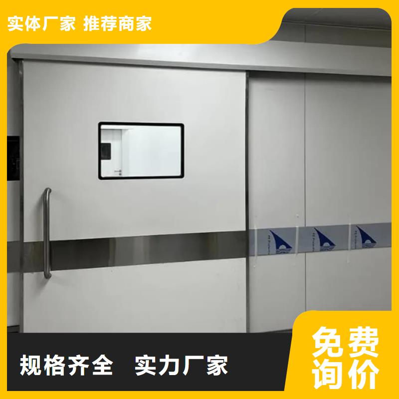 铅门铅板生产厂家敢与同行比价格