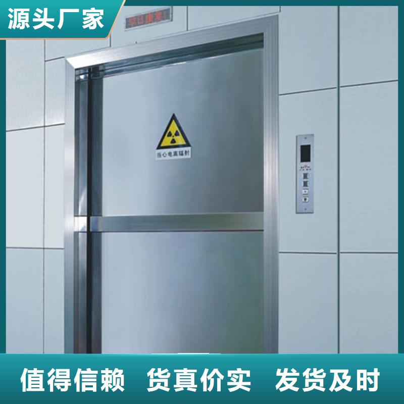 医用电动门辐射防护铅门-好品质、放心买