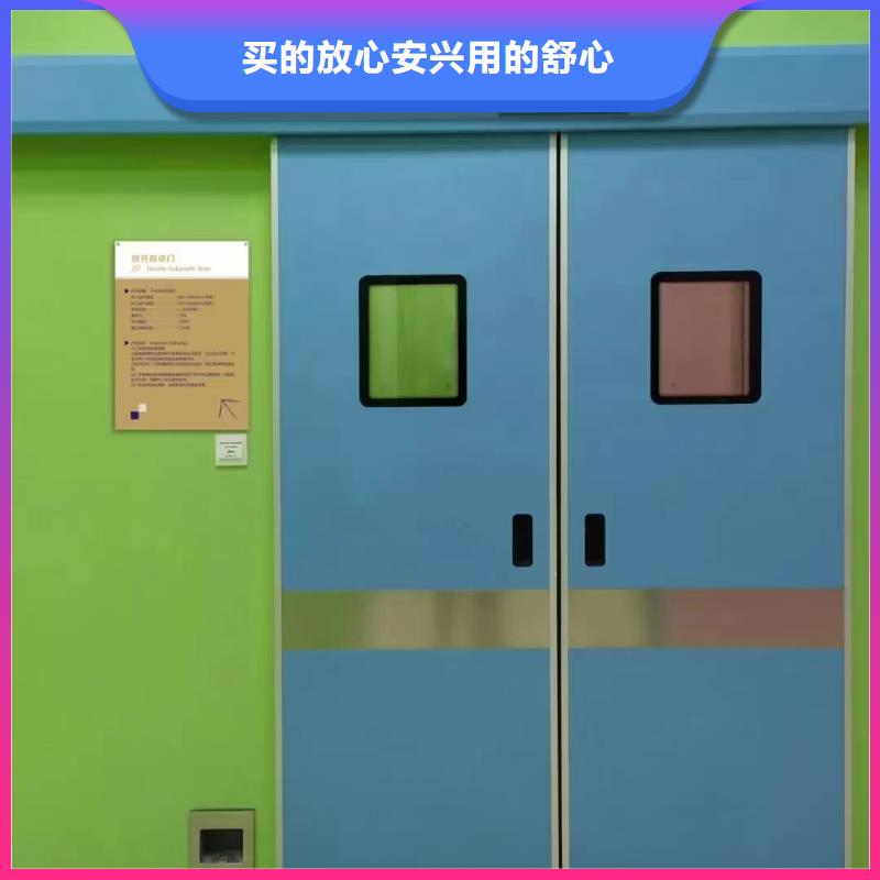 X射线防辐射涂料厂家好品质