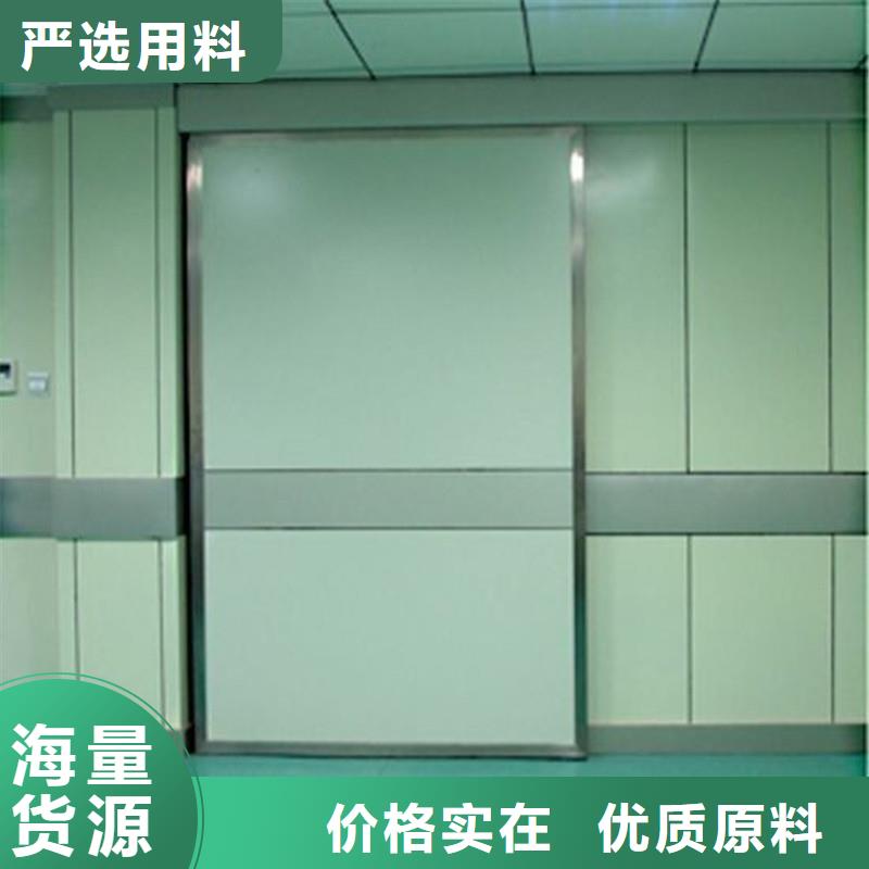 高品质牙片室射线防护铅门厂商