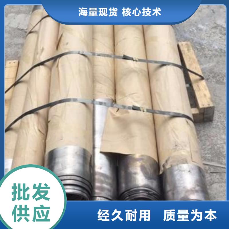 铅板-硫酸钡高标准高品质