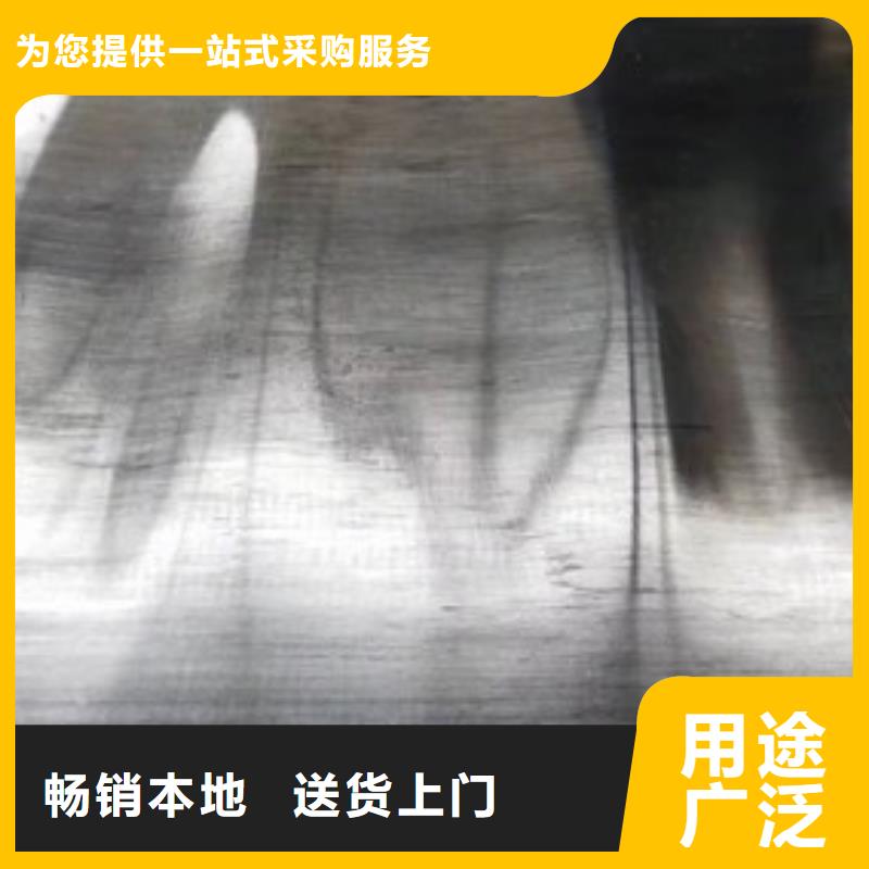 X射线防护铅板-X射线防护铅板高性价比