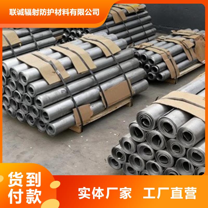 宠物射线防护铅板生产制造厂家