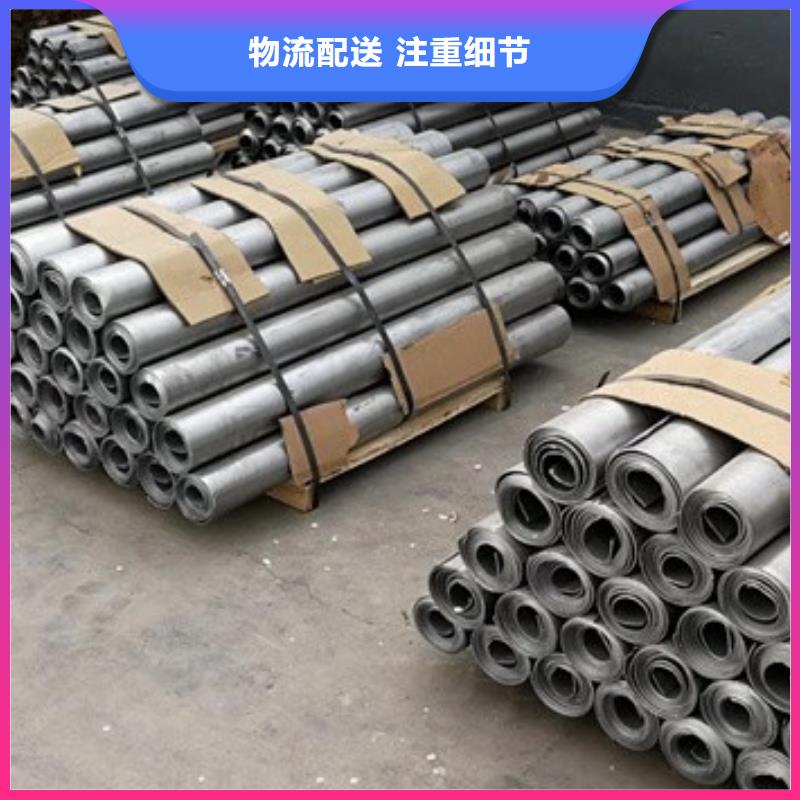 国标铅板上门施工