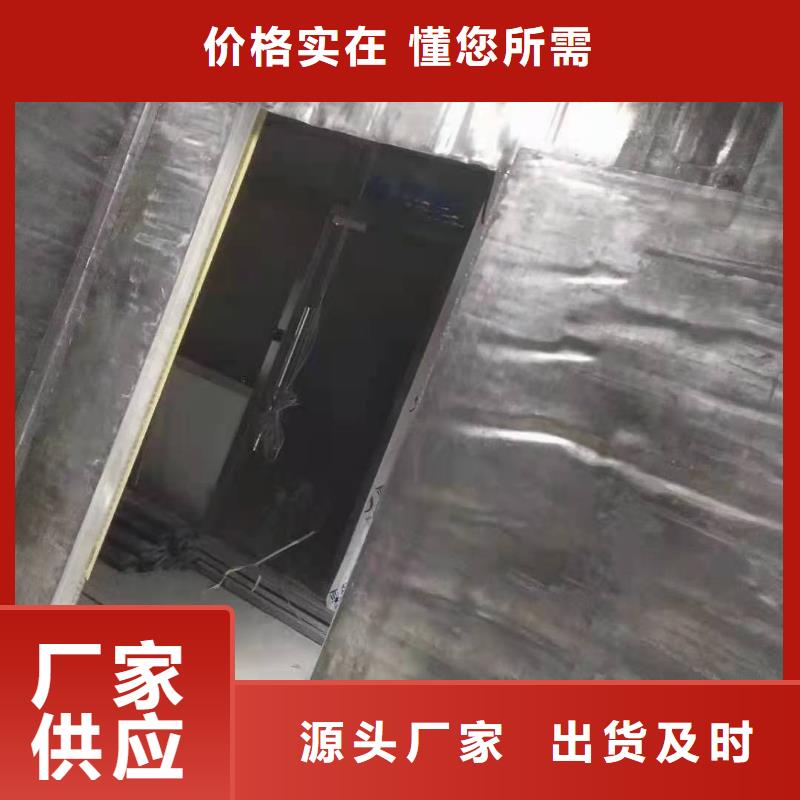 铅板购买的是放心
