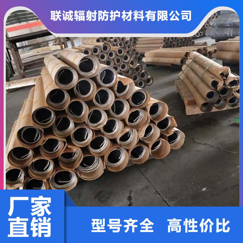 口腔专用铅板现货销售