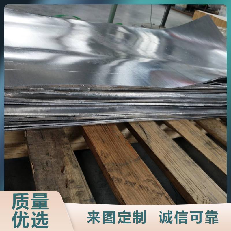 口腔专用铅板现货销售