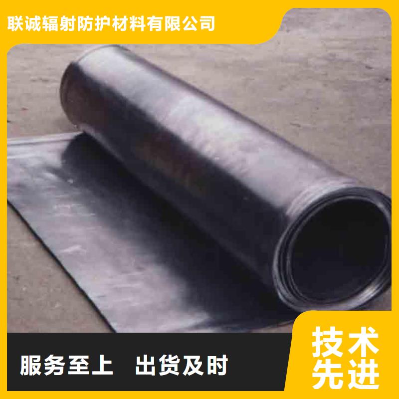 国标铅板上门施工