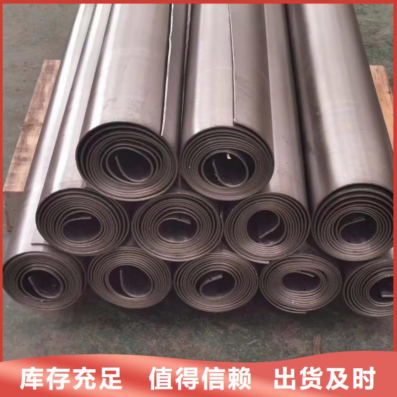 铅板防辐射板追求细节品质