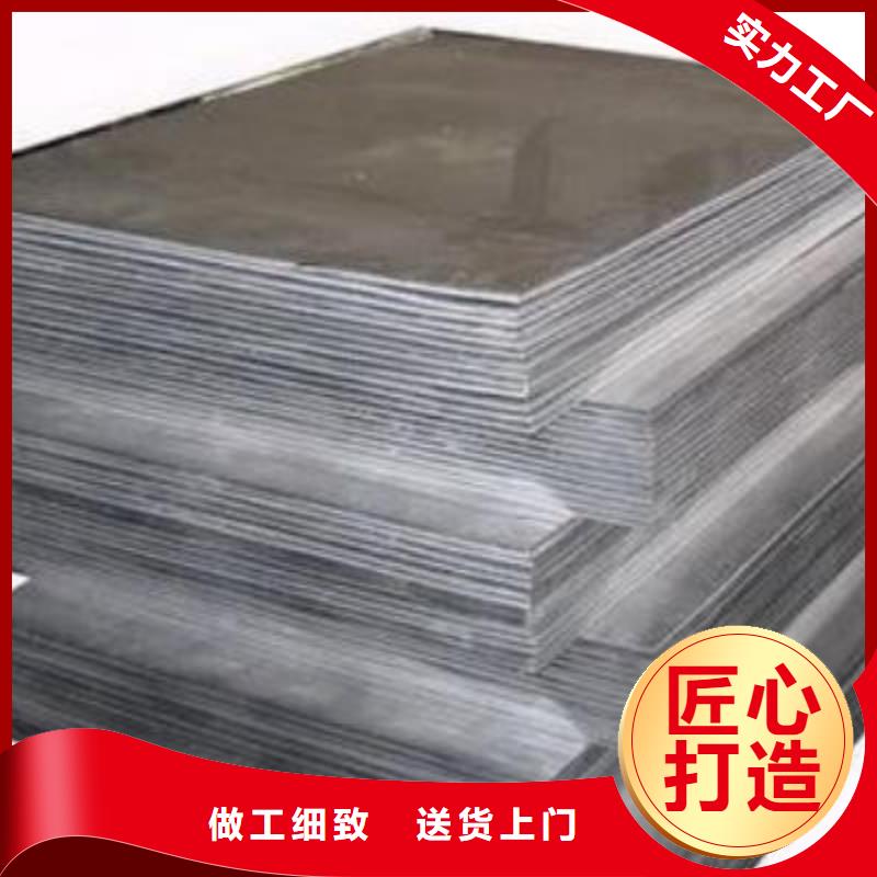 口腔专用铅板现货销售