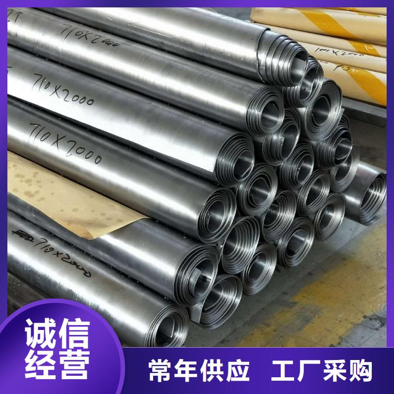 X射线防护铅板生产厂家有样品