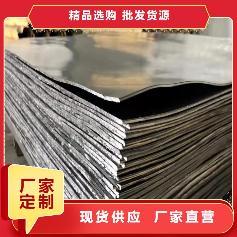 铅板购买的是放心