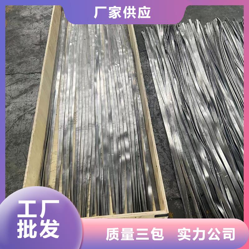 国标铅板上门施工
