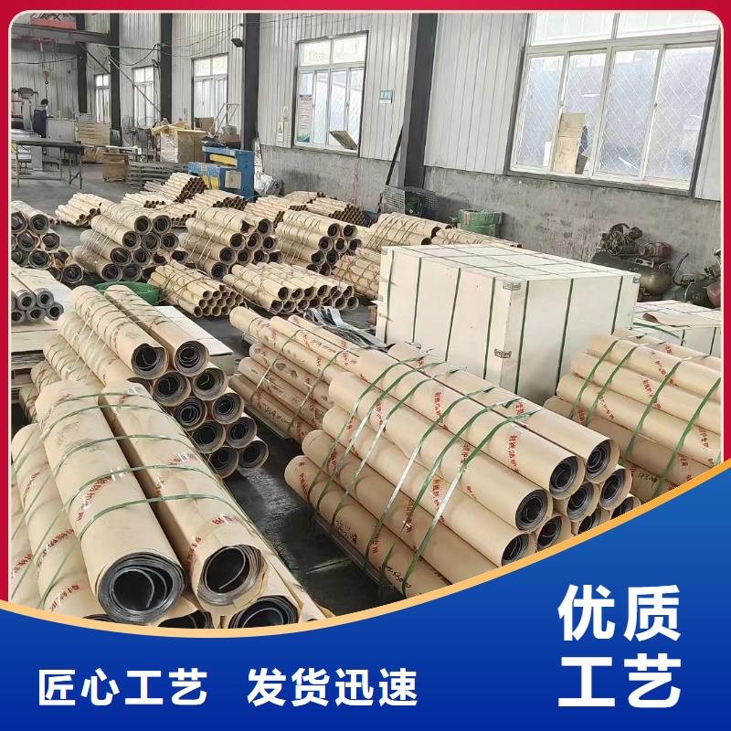 X射线防辐射涂料公司-加工厂