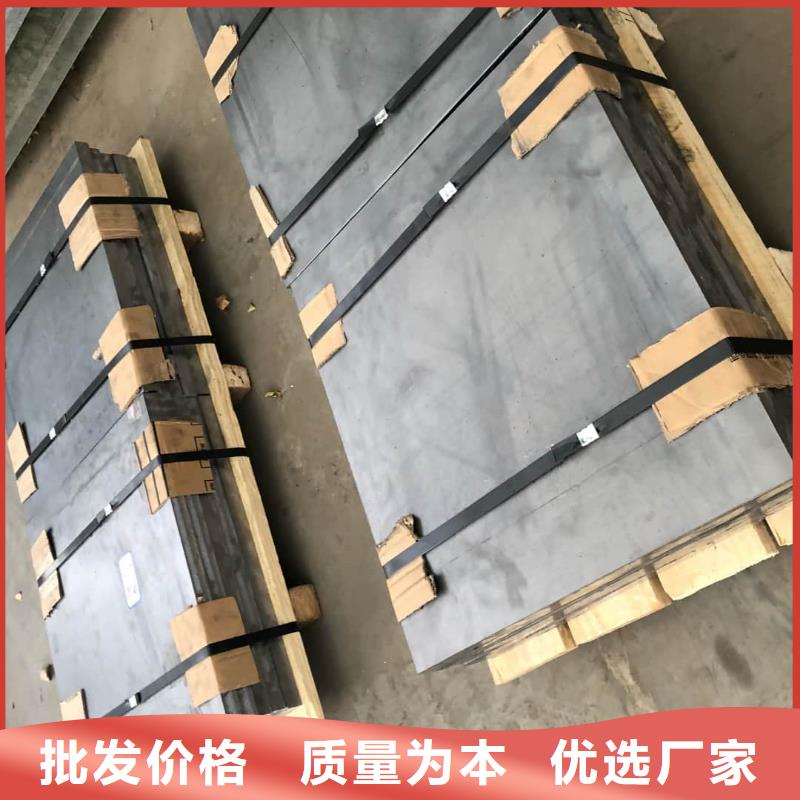 X射线防护铅板生产厂家有样品