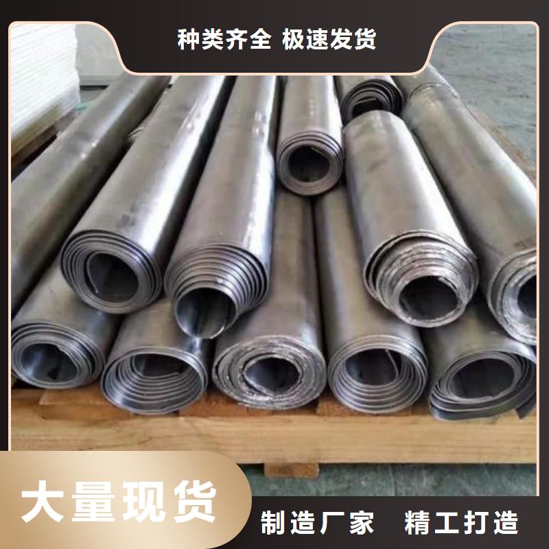 铅板防辐射板追求细节品质