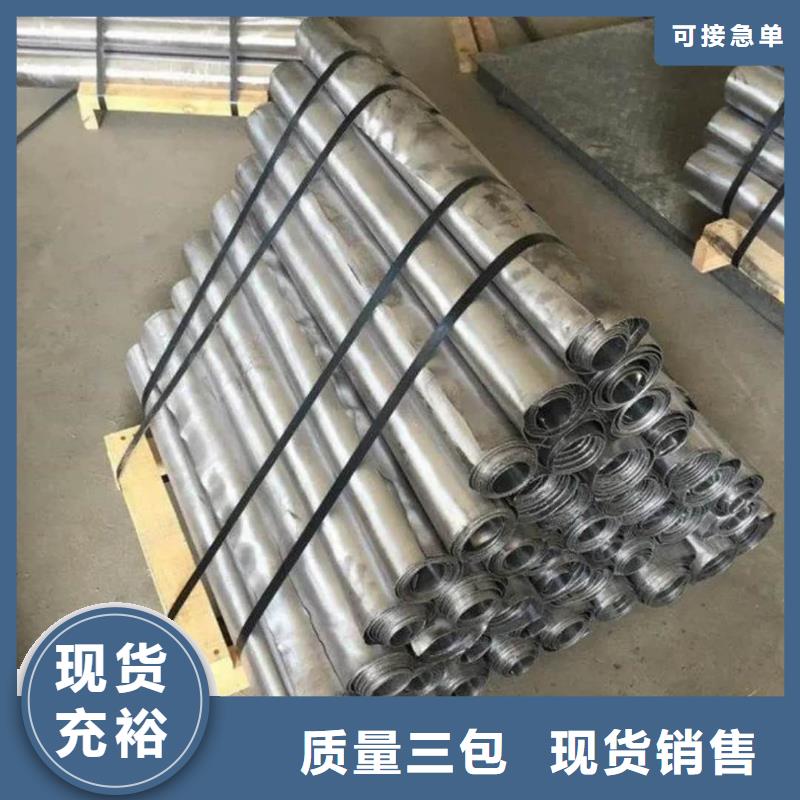 宠物射线防护铅板生产制造厂家