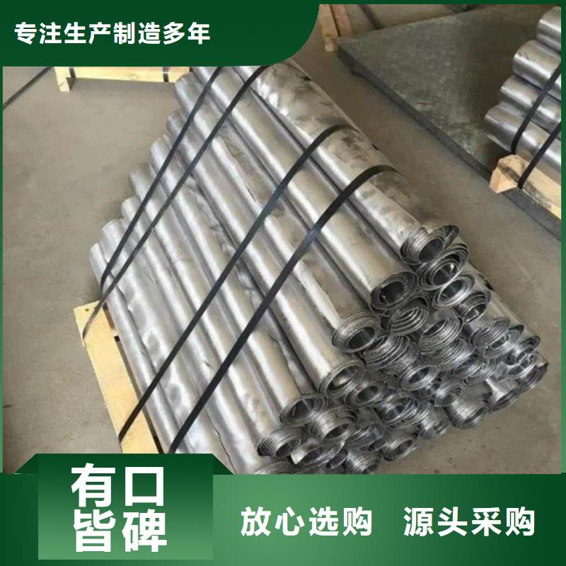 X射线防辐射涂料公司-加工厂