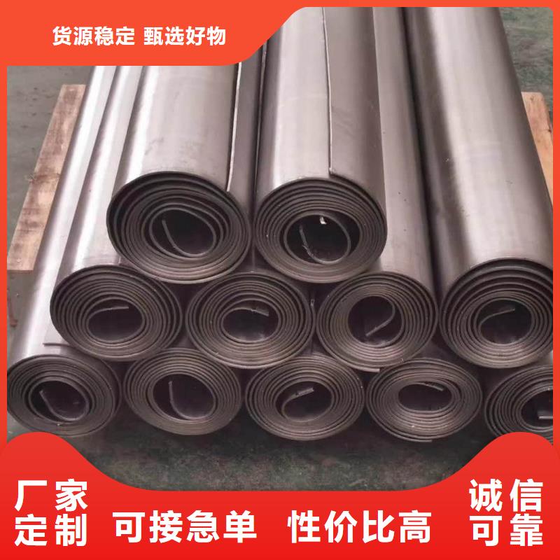 铅板防辐射板追求细节品质