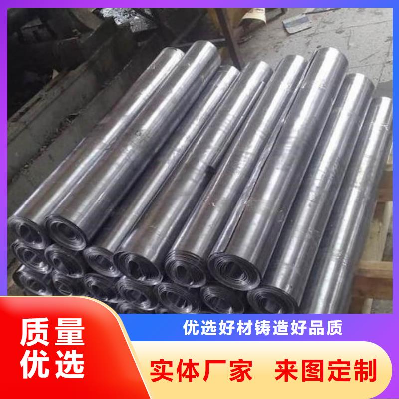 国标铅板上门施工