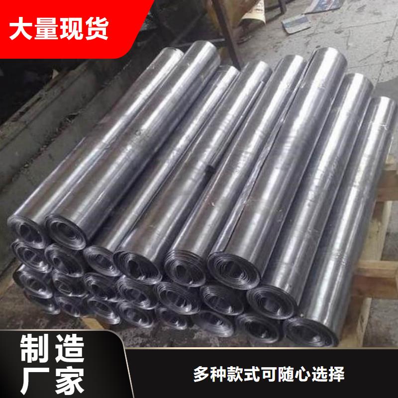【图】X射线防辐射涂料厂家