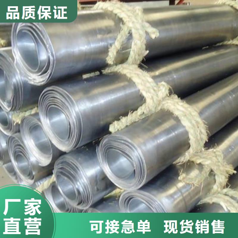 X射线防护铅板生产厂家有样品