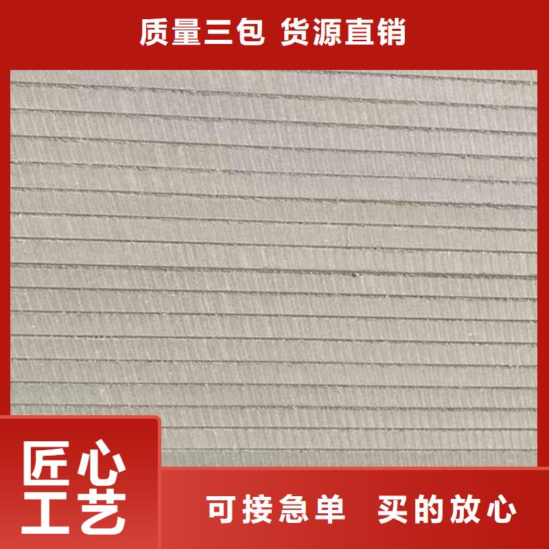 口腔防护板-产品规格齐全