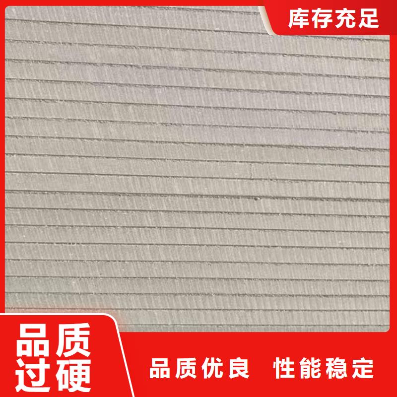 宠物射线防护钡板企业-信誉保障
