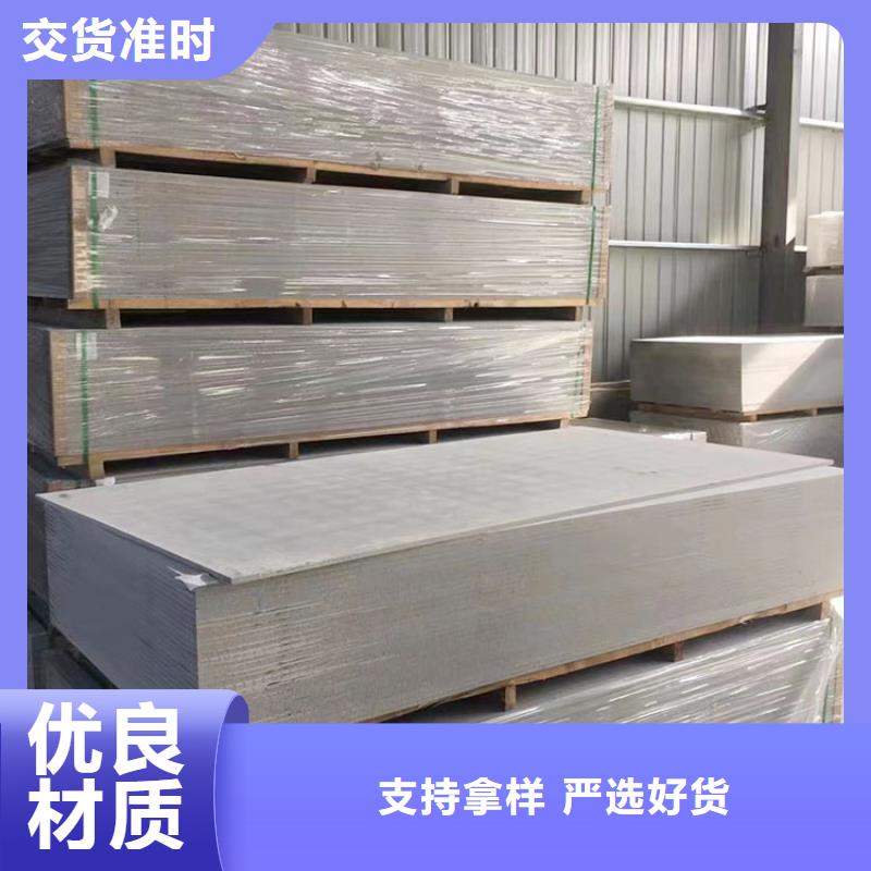 宠物DR射线防护铅板厂家价格低